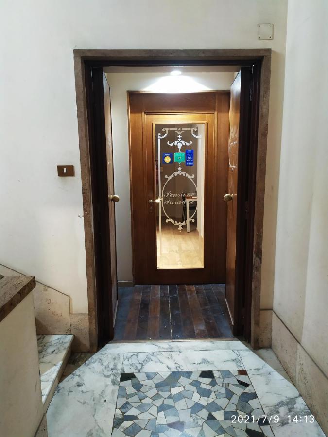 New Paradise Roma Ngoại thất bức ảnh